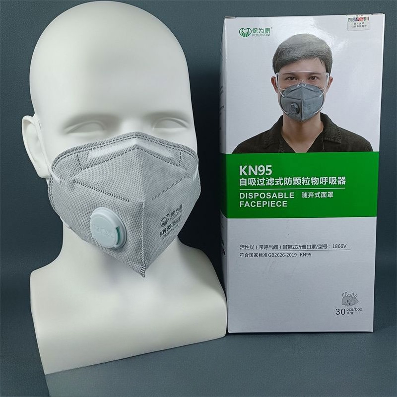 30/60/90pcs Activated Carbon V - огляд і ціна Kn95 Respirator Mask
